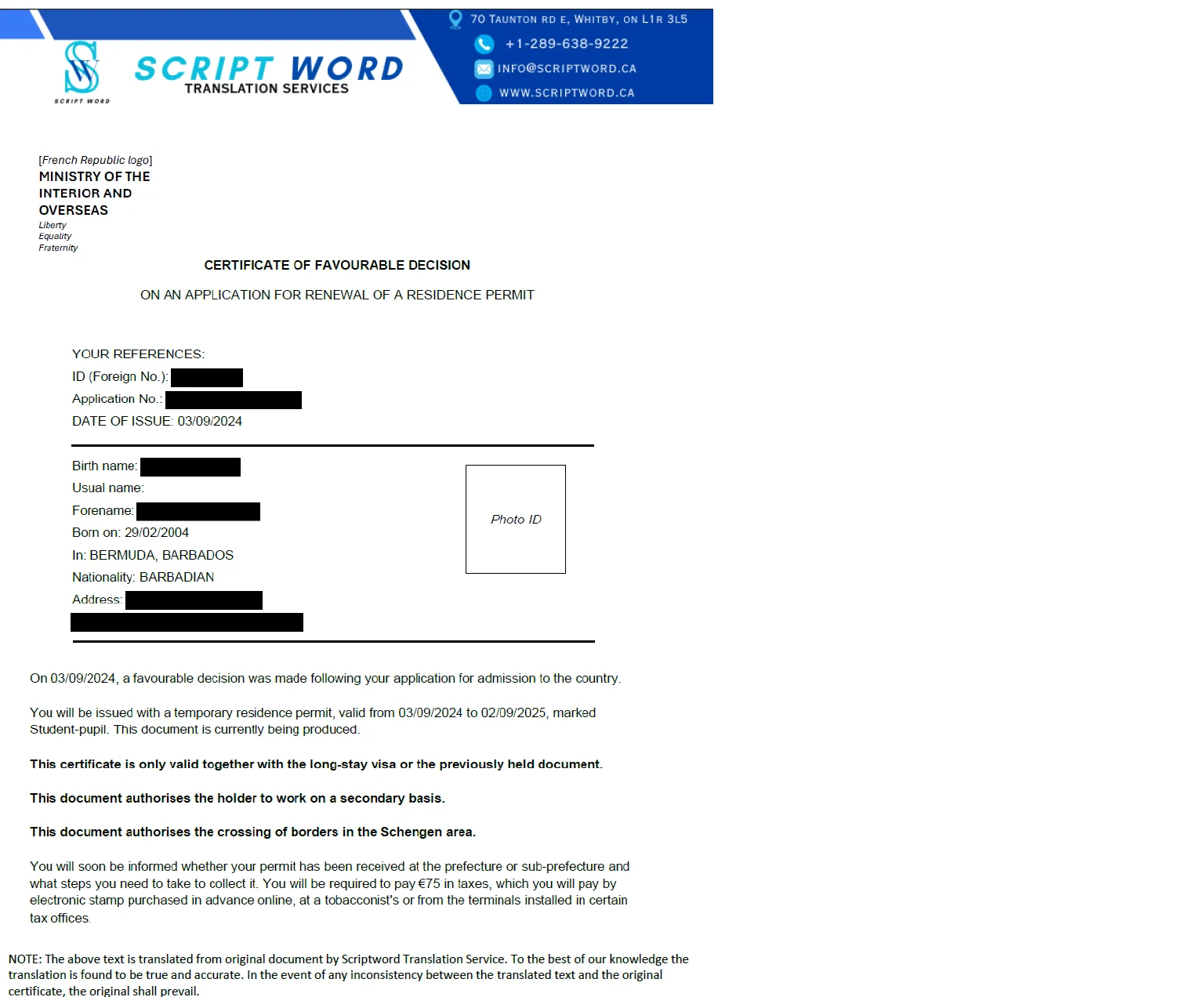 Translated Document 2